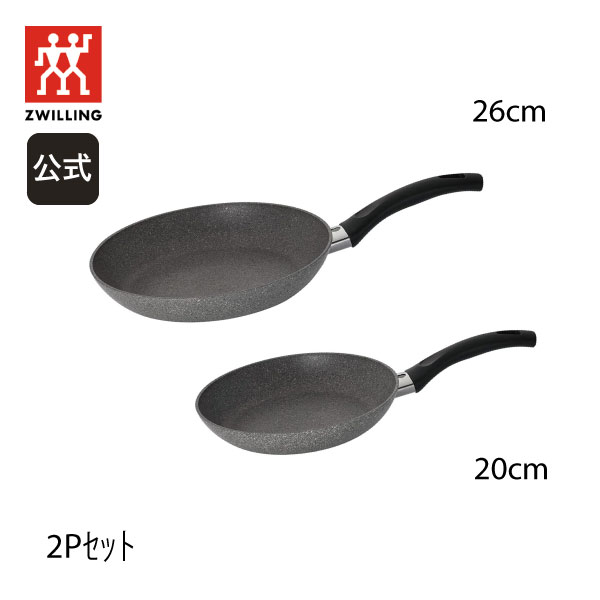 楽天市場】ヘンケルス セット(鍋・フライパン|キッチン用品 楽天市場】ヘンケルス セット(鍋・フライパン|キッチン用品