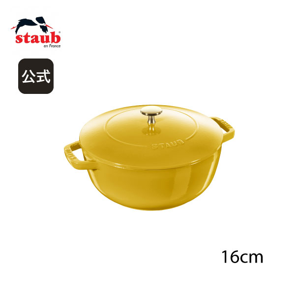 楽天市場】ストウブ ワナベ s(鍋・フライパン|キッチン用品 楽天市場】ストウブ ワナベ s(鍋・フライパン|キッチン用品