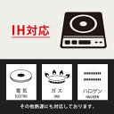 【公式】 STAUB ピコ・ココット ラウンド 20cm バジルグリーン 【生涯保証】| ストウブ ピコ ココット ストーブ 鋳物 ホーロー鍋 ih対応 ホーロー 琺瑯 ホウロウ 保温 鍋 キャンプ おしゃれ 国内正規品 オーブン ストウブ鍋 アウトドア 両手鍋 2~3人用 2