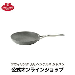 https://thumbnail.image.rakuten.co.jp/@0_mall/zwilling-shop/cabinet/shop_img/thumb_1809new/1500.jpg