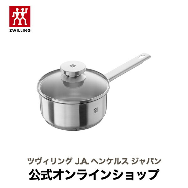 【公式】 ZWILLING ツヴィリング ジョイ ソースパン 16cm / 1.5L|ツヴィリング J.A. ヘンケルス 鍋 お鍋 ステンレス ステンレス鍋 片手鍋 キッチン用品 キッチングッズ 台所用品 理器具 なべ おしゃれ