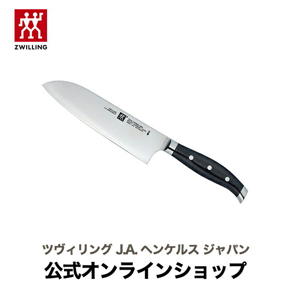 楽天ZWILLING J.A. HENCKELS楽天市場店【公式】 ZWILLING ツイン セルマックス M66 三徳包丁 18cm ツヴィリング J.A. ヘンケルス|三徳 包丁 ナイフ 18センチ 180mm 万能包丁 日本製