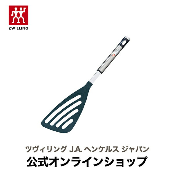 ヨシカワ 日本製 EAトCO イイトコ スパチュラ トル Tolu AS0038 ステンレス EATCO イートコ Yoshikawa プレゼント ギフト 贈り物 料理 調理用品【送料無料】