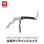 ڸ ZWILLING ʥե饷| ZWILLING J.A. HENCKELS 磻 ꥨ ʥ ꥨʥ ץʡ 磻󥪡ץʡ 磻󥰥å 륯ȴ å 