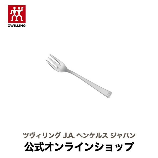 Cutipol クチポール GOA Brown ゴア ブラウン Dinner fork ディナーフォーク フォーク カトラリー 食器 マット ステンレス プレゼント ギフト