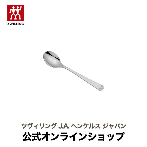 楽天市場】ヘンケルス カーディナル カトラリーの通販 楽天市場】ヘンケルス カーディナル カトラリーの通販