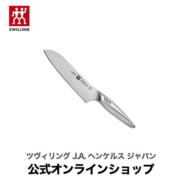 【公式】 ZWILLING ツイン フィン II マ