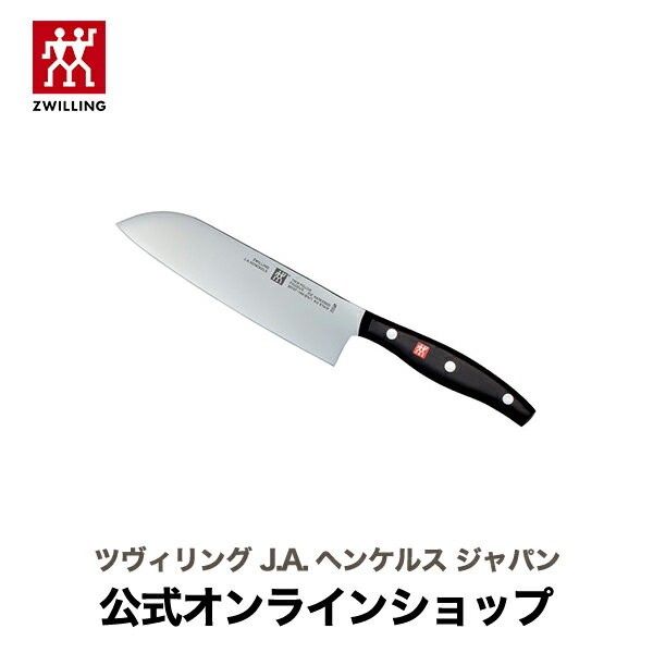 【公式】 ZWILLING ツイン ポルックス 三徳包丁 14cm (ZWILLING J.A. HENCKELS ツヴィリング J.A. ヘンケルス)|三徳 包丁 ナイフ 調理器具 キッチン用品 調理 キッチン道具 キッチングッズ 140mm 14センチ 料理 日本製 万能包丁 料理グッズ