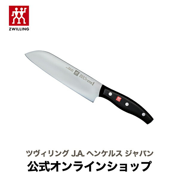  ZWILLING ツイン ポルックス 三徳包丁 18cm (ZWILLING J.A. HENCKELS ツヴィリング J.A. ヘンケルス)|三徳 包丁 ナイフ 18センチ 調理器具 キッチン用品 調理 キッチン道具 キッチングッズ 180mm 料理 日本製 万能包丁 料理グッズ