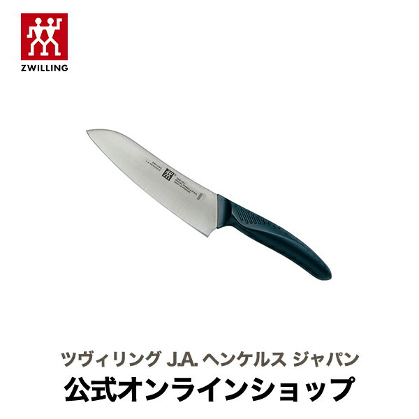  ZWILLING ツインフィン L マルチパーパスナイフ 14cm (ZWILLING J.A. HENCKELS ツヴィリング J.A. ヘンケルス)