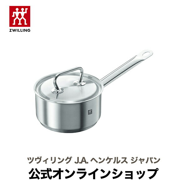  ZWILLING ツイン クラシック ソースパン 16cm / 1.5L|鍋 ステンレス ステンレス鍋 片手鍋 ステンレス製 キッチン用品 キッチングッズ 台所用品 調理器具 ステンレス片手鍋 料理