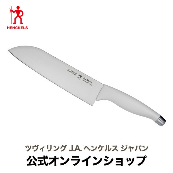 ڸ HENCKELS HI  ۥ磻Ȼ |  ʥ Ĵ å Ĵ å󥰥å 180mm 18cm 18  ǽ å å å  åʥ  