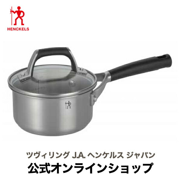 楽天市場】片手鍋 ヘンケルス(鍋・フライパン|キッチン用品 楽天市場】片手鍋 ヘンケルス(鍋・フライパン|キッチン用品