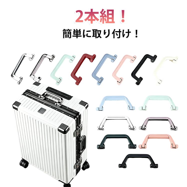 楽天市場】dith キャリーバッグの通販