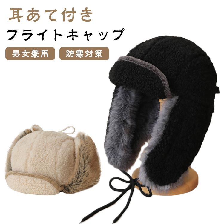 �������դ� ˹�� ��� ��ǥ����� ���� ���ä��� �ѥ����åȥ���å� �ե饤�ȥ���å� �ɴ�˹�� �⤳�⤳ �դ�դ� �ե�������å� ������˹�� �����ȥɥ�...