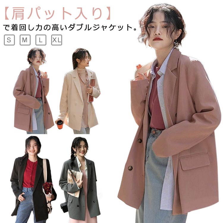 楽天市場】スプリングコート レディース(種類(コート 楽天市場】スプリングコート レディース(種類(コート
