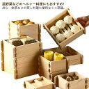 角型 蒸籠 かご 蒸し器 蓋付き ミニ 四角 木製 蒸し料理 角型 調理器具 せいろ 蒸し器 台所用品 調理 点心 飲茶 小籠包 肉まん 蒸し ガスコンロ 蒸し...