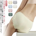 シームレス パンツ 5枚セット レディース シームレスショーツ ショーツ シンプル シームレスパンツ パンツ 無地 快適 下着 5枚セット パンティ 綿 女の子 ジュニア サラッと快適 響かない ずれない 無縫製(4)