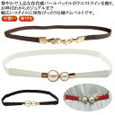ゴムベルト 謝恩会 パール ドレス ベルト レディース エレガント パールベルト 結婚式 ワンピース 細 細ゴムベルト パール 伸びる ベルト おしゃれ お呼ばれ 披露宴 細ベルト 卒業式 パーティー きれいめ 可愛い 卒園式(4)