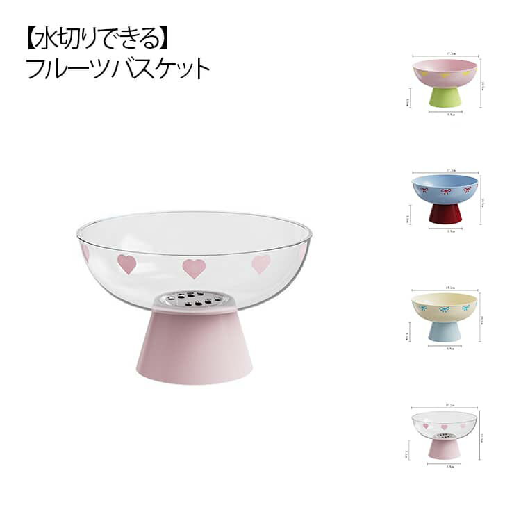 樂天商城 - コレクトブック A5 ファスナー付き メッシュケース チェキ トレカ収納 シール帳 推し活 持ち手付き 大容量 収納ポーチ ペンケース トレカホルダー 女の子 文房具 雑貨 持ち運び便利