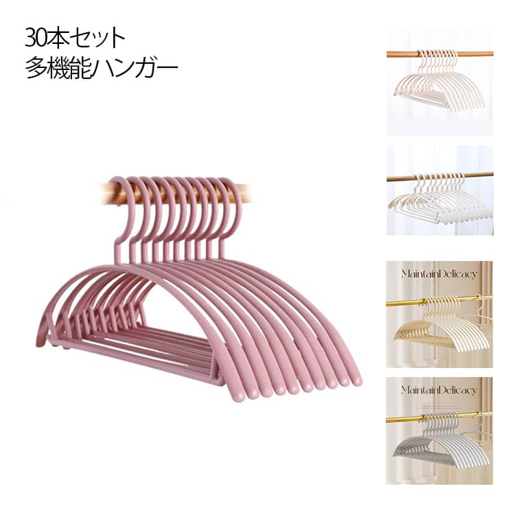 �ϥ󥬡� ���٤�ʤ� 30�ܥ��å� �פĤ��ʤ� ���ʤ��ϥ󥬡� ������ �˥åȥϥ󥬡� ʪ���� �����ϥ󥬡� ����ξ�� ¿��ǽ�ϥ󥬡� �פ��դ��ʤ��ϥ󥬡� ...