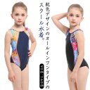 練習用 フィットネス水着 水着 ジュニア 競泳水着 競泳練習水着 競泳水着 競泳用 オールインワン オープンバック ジュニア水着 子供 スクール水着 女子 キッズ スイミング スイムウェア 水泳 トレーニング ジム プール 学校用(4)