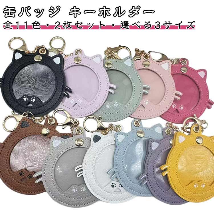 �̥Хå� �����ۥ���� ǭ�� �ͤ� 2�祻�å� �쥶���� �̥Хå� ��Ǽ�ݡ��� Ʃ�� ���쥯����� �ǥ����ץ쥤 �䤷�� �̥Хå������� �ݡ��� ���襤�� ����...