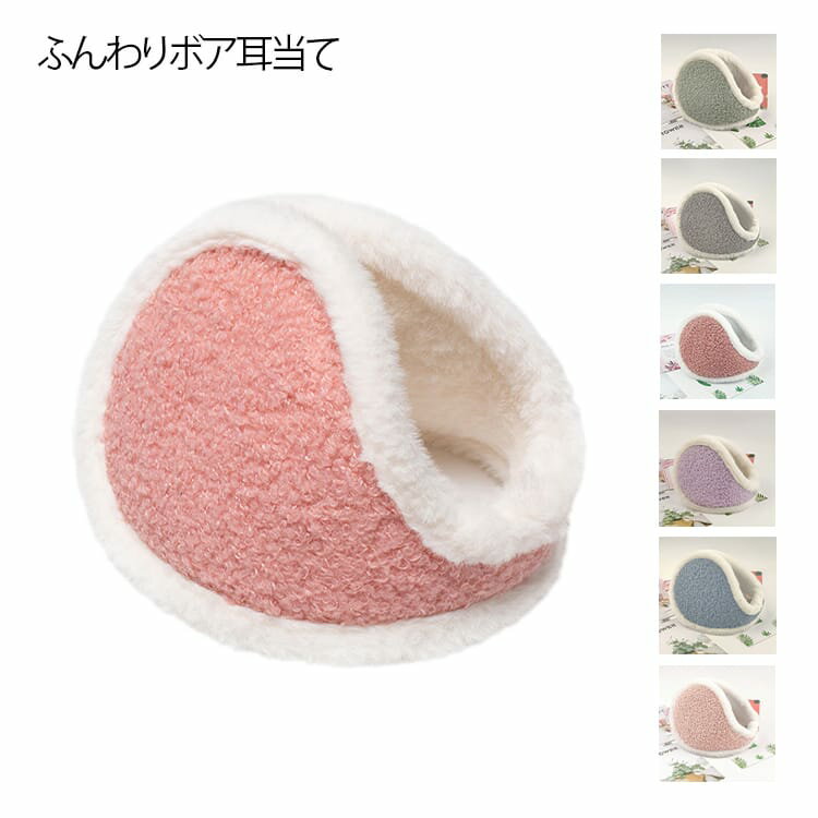 ���䡼�ޥ� ������ ��ǥ����� �դ��� �ܥ� �ɴ� ���� ���ä��� ������ ���䡼�������ޡ� ���䡼�ޥե顼 ��� ���� ���餫�� ����ץ� ����ѥ��� ��...