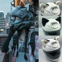 ネコ耳 猫耳 アクセサリー 飾り 装飾 おしゃれ 自転車 可愛い 面白い マジックテープ 取り外し可能 装飾 オートバイ ぬいぐるみの耳 豪華な猫の耳
