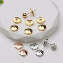 ピアス 落ちない キャッチ サージカルステンレス 5個セット 2ペア+予備1個 両耳用 取れない 金属アレルギー対応 下向き防止