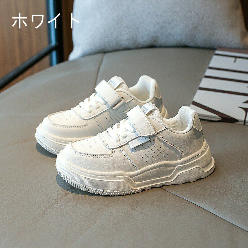 厚底 スニーカー 子供シューズ キッズ ジュニア ヒップホップ 白 子供 ダンススニーカー 黒 マジックテープ 通気性 カジュアルシューズ 春夏秋 子供靴 ダンスシューズ スニーカー 普段着 小学生 通園 通学 女の子 男の子 ガールズ