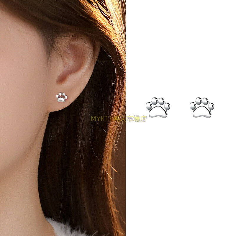 楽天ジニピ純銀ピアス S999純銀 ピアス 猫の足跡 肉球 イヤスタッド 可愛らしい シンプル おしゃれ アクセサリー ギフト 猫アクセサリー 収納ボックス付き プレゼント