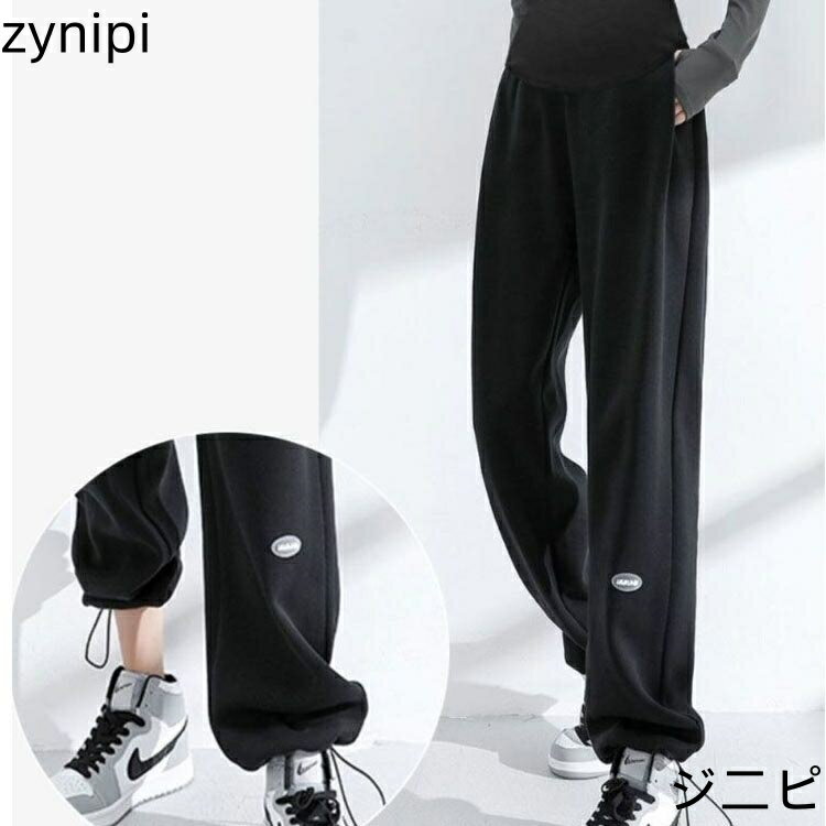 【スーパーSALE 10%OFF+P5倍】ワイドパンツ マタニティ パンツ ワイド 体型カバー 妊婦服 ゆったり アジャスター付き ズボン ストレッチ マタニティウェア スウェット ボ 産前産後 マタニティパンツ ルームウェア 部屋着 スウェットパンツ