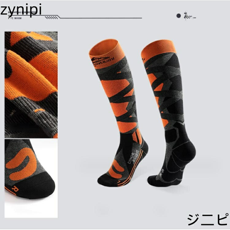 スキーソックス スノーボードソックス 厚手 レディース 冬 用 スキー靴下 スノーボード靴下 スノボ スノボー ソックス ロング ハイ ソックス アウトドア 登山 キャンプ 秋 用 サイクリング バイク ツーリング メンズ レディース