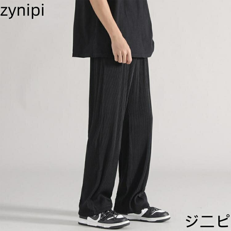 冷感パンツ イージー 薄手 リブ 接触冷感 ストレッチ ロング 体型カバー 涼感 メンズ パンツ ワイドパンツ 落ち感 薄手 ゆったり アイスシルクパンツ ストレートパンツ 涼しい ひんやり 無地 シンプル カジュアル 夏