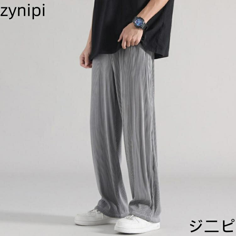 冷感パンツ イージー 薄手 リブ 接触冷感 ストレッチ ロング 体型カバー 涼感 メンズ パンツ ワイドパンツ 落ち感 薄手 ゆったり アイスシルクパンツ ストレートパンツ 涼しい ひんやり 無地 シンプル カジュアル 夏