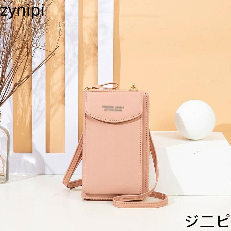 ベルト 入たまま スマホ 携帯 財布 ミニ バック ショルダーポーチ サブバッグ 【送料無料】スマホポーチ カードケース 携帯ポーチ 携帯 レディース お散歩バッグ ケース PUレザー ポシェット 斜め掛け おしゃれ 韓国 お出かけ 散歩 旅行 誕生日 肩掛け