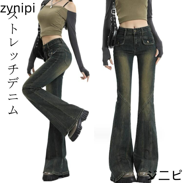 フレア デニムパンツ レディース デニム フレアパンツ デニムパンツ フレア ベルボトム ブラックデニム レディースパンツ カットオフ スーパーストレッチ ブーツカット ジーンズ 脚長パンツ 20代 30代 40代 50代