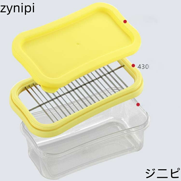 バターケース カット ステンレス バターカッター バター 保存 保存容器 簡単 便利 ギフト 調理 パン お菓子 料理 製菓 母の日 お菓子作り パン作り