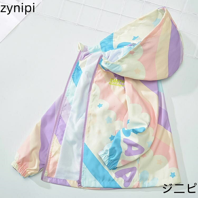 ジップアップパーカー ブルゾン マウンテンパーカー 110 秋 子供服 女の子 ジュニア 羽織り 小学生 ウインドブレーカー 春 上着 無地 アウター 防風 通学 通園 120 マルチカラー 130 140 150 160 裏メッシュ 速乾 キッズ