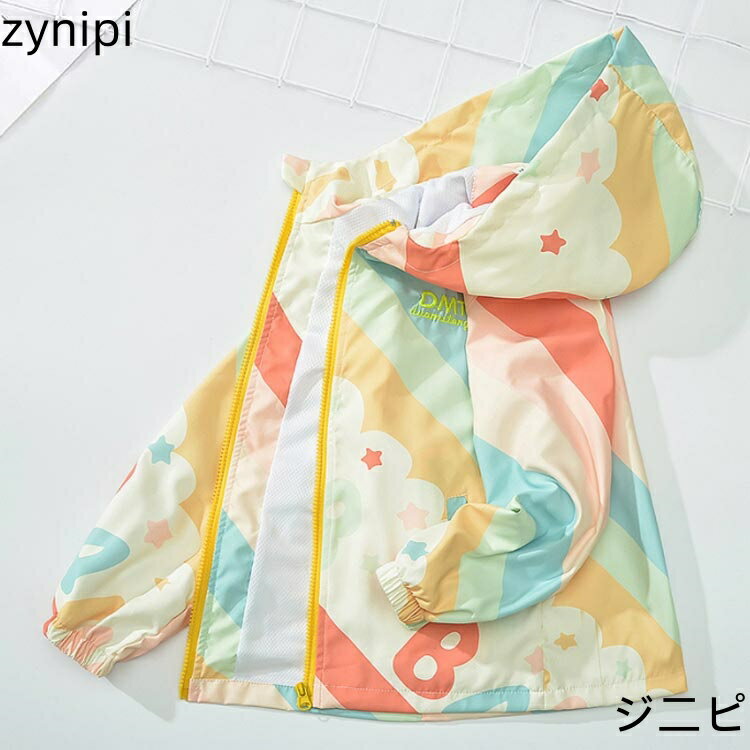ジップアップパーカー ブルゾン マウンテンパーカー 110 秋 子供服 女の子 ジュニア 羽織り 小学生 ウインドブレーカー 春 上着 無地 アウター 防風 通学 通園 120 マルチカラー 130 140 150 160 裏メッシュ 速乾 キッズ