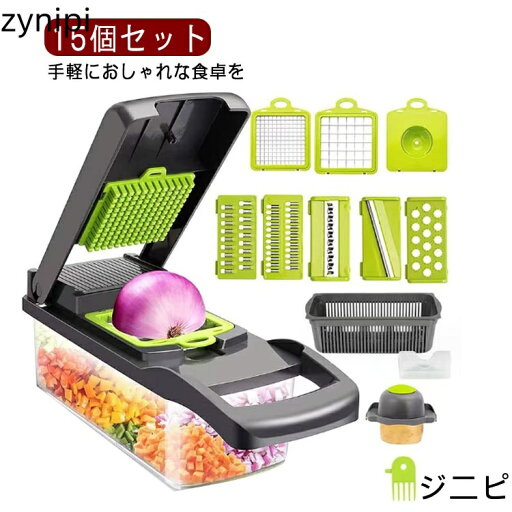 スライサー 千切り 1台8役 多機能 スライサー セット 野菜 キャベツ 千切り 大根 水切り 指切り防止 安全ホルダー みじん切り 細切り 薄切り 千切りスライサー プログレード 人参 サラダ 玉ねぎ 野菜スライサー スライサー 千切り 1台8役 多機能 スライサー セット 野菜 キャベツ 千切り 大根 水切り 指切り防止 安全ホルダー みじん切り 細切り 薄切り 千切りスライサー プログレード 人参 サラダ 玉ねぎ 野菜スライサー