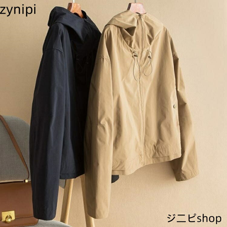 【スーパーSALE 10%OFF+P5倍】春 レディース ボリュームネック 撥水 アウター ハイネック フード付き オーバーサイズ 裏地付き ショート丈 薄手 無地 ゆったり ジャケット カジュアル 秋 無地 通学 通勤 大きいサイズ S M L ブルゾン