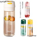 外出 ジム クリアボトル 600ML キャンプ 通勤 ボトル 水筒 仕事 アウトドア 通学 軽量 丈夫 オフィス 洗いやすい 茶葉 ティーポット 持ち運び プレ...