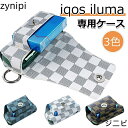 アイコスイルマ ケース iqos イルマ専用ケース アイコスiluma対応 カバー 保護ケース カラビナ付 メンズ レディース マグネット開閉 かわいい コンパ...