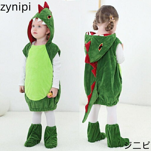 【マラソンP5倍】ハロウィン コスプレ 衣装 子供 恐竜 着ぐるみ 動物服 サンタ服 女の子 男の子 キッズ おもしろ 赤ちゃん ハロウィンコスチューム ハロウィンコスプレ仮装 【マラソンP5倍】ハロウィン コスプレ 衣装 子供 恐竜 着ぐるみ 動物服 サンタ服 女の子 男の子 キッズ おもしろ 赤ちゃん ハロウィンコスチューム ハロウィンコスプレ仮装