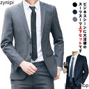 略礼服 フォーマル メンズ テスラックス 冠婚葬祭 上下セット 2つボタン 礼服 ズボン パンツ 大きいサイズ スリム 結婚式 スーツ 喪服 葬式 法事 ビジネ...
