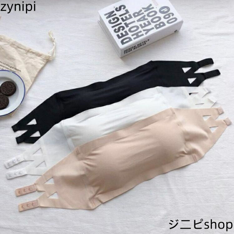シームレス チューブブラ 送料無料 盛れる ストラップレスブラ ひんやり 冷感 谷間が見えない ずれない 肩紐なし 脇高 ノンワイヤー ブラジャー ベアトップ 見せブラ オフショルダー ドレス