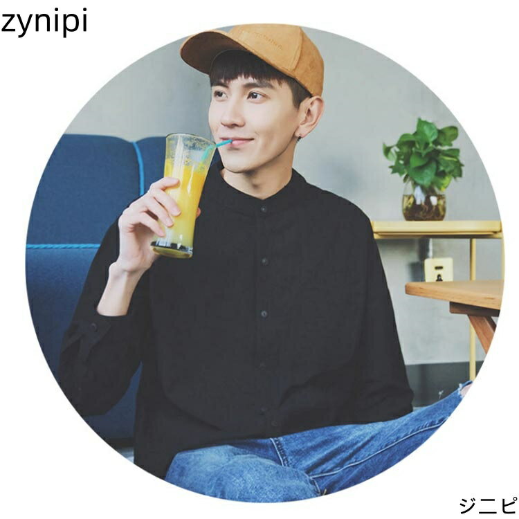 スタンドカラー シャツ メンズ 綿麻風 長袖シャツ 送料無料 カジュアルシャツ 無地 長袖 トップス ドロップショルダー 立ち襟 白シャツ 春秋 夏