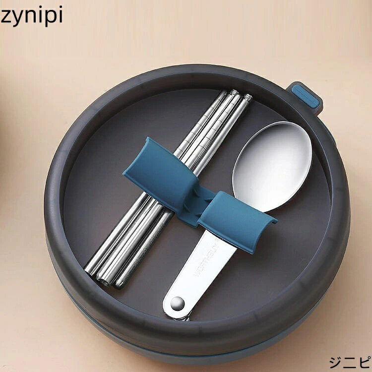 【スーパーSALE 10%OFF+P5倍】弁当箱 大容量 女子 こども 折り畳み可能スプーンお箸付き 500ml お弁当箱 大人 男子 ステンレス おしゃれ ランチボックス 中学生 子供 ランチ 父の日 保温